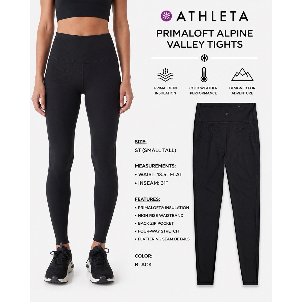 Athleta PrimaLoft Alpine Valley Small Tall Black Fleece Winter Leggings